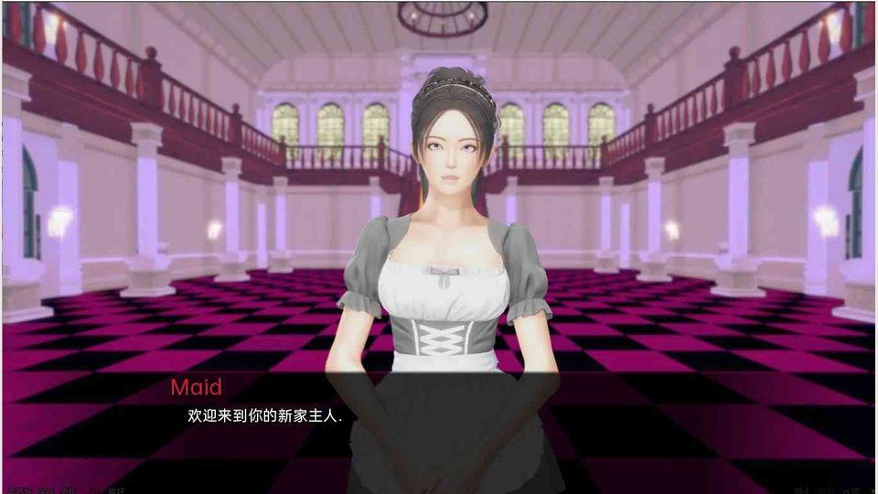 公共性生活 多角色互动 画面 5
