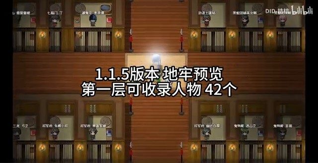 缚语BondWhispers版 回合制战斗 实机截图 5