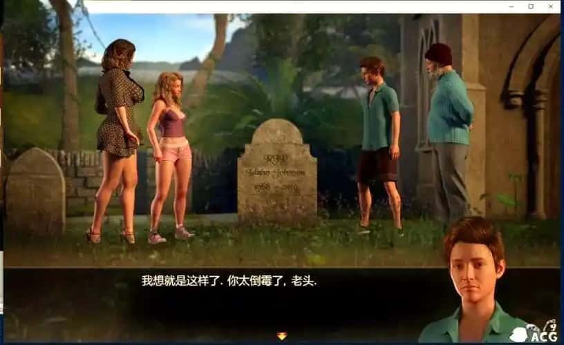迪亚纳之宝 中文界面 画面 4