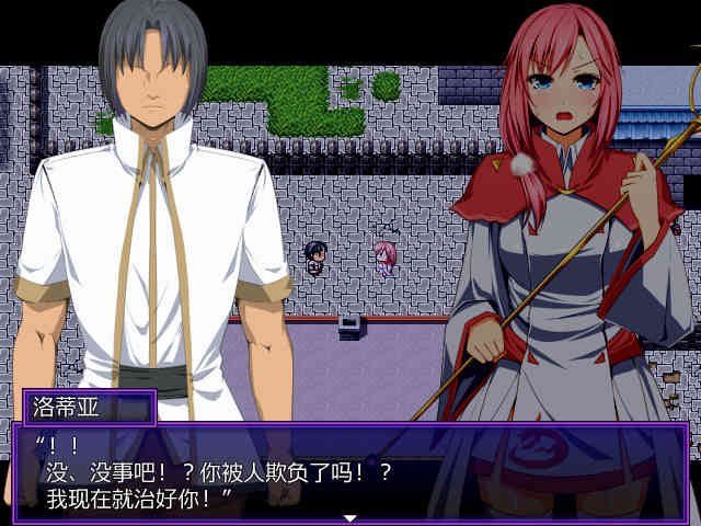 邪恶勇者一行 日式RPG 详情图 5